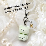 アンブレラマーカー　チャーム　めじるしチャーム　クマチャーム
