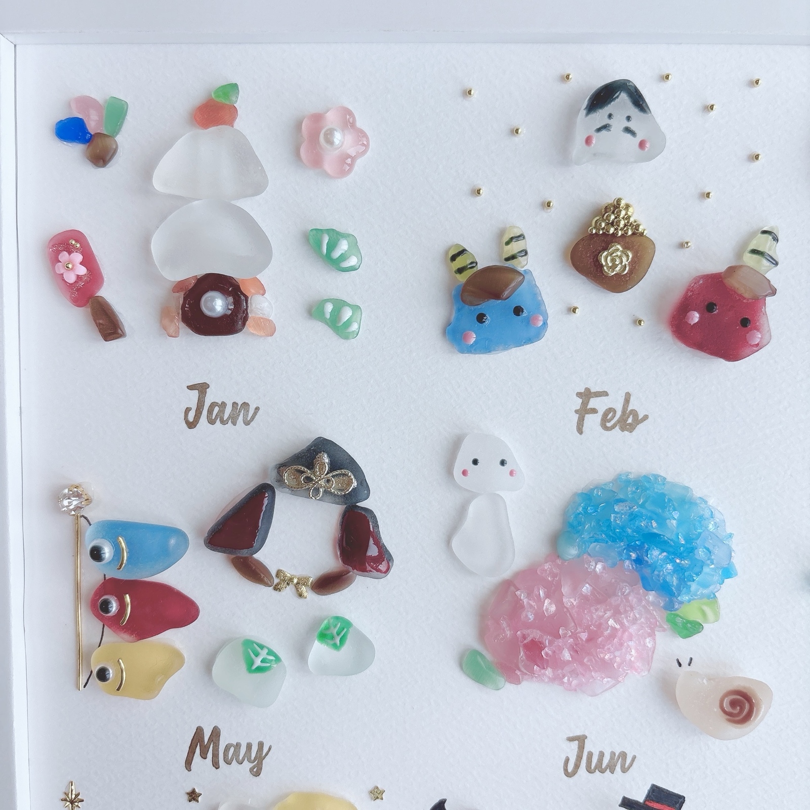 シーグラスアート 限定品 カレンダー 12ヵ月 イベント インテリア