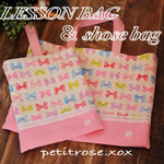りぼんコレクション♡レース♡レッスンバッグ＆上履き入れ♡幼稚園入学入園
