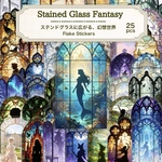 Stained Glass Fantasy｜ステンドグラス フレークシール 25枚 PET クリアシール 透明ステッカー コラージュ素材【mc】