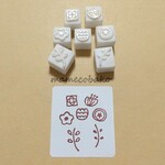 《再販》ちょこっとハンコ お花２：消しゴムはんこ。