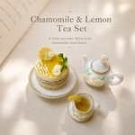 🍋🌼 レモンとカモミールのアフターヌンティーセット 🌼🍋ミニチュア