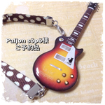【Paljon söpö様ご予約】黒猫エレキギターのバッグチャーム
