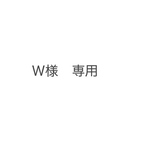 サンストーン　リング