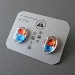 新作！【選べる金具】樹脂と琉球ガラスピアス・樹脂ピアス・イヤリング