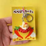 ペペロンチーノ号のキーホルダー