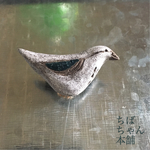 鳥ブローチ
