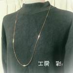 再販!!☆新作☆ゴールドチェーンのロングネックレス