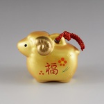 2027　招福干支 干支　羊　未年　彩耀招福寿々未（金福土鈴）　置物　インテリア　年末年始　新年　お正月　84