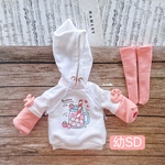 JANAYA ハンドメイド　幼SD服　パーカー　2点セット　翌日発送