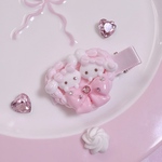 ふたごしゅがうさハートクッキークリップ🎀