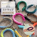 ウインターフォレスト　バード　ビタット付きラミネートのオムツポーチ　鳥　ミモザ　水色　 デコレクションズ 　おむつポーチ