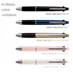 《名入れ》 0.38mm JETSTREAM4&1 オリジナルボールペン