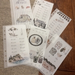 France Collection ｜Saving Refill 6枚セット
