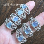 O-20【再オープンsale】アクアマリンのリング（指輪のサイズはご自身で調整可能です）