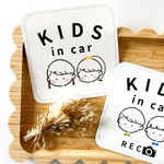 ふたり〜 ベビーインカー/ キッズインカー/ おでかけアイテム/車/ステッカー/保育園/ママ/プレゼント/マタニティ/出産祝い/お祝い/パパ
