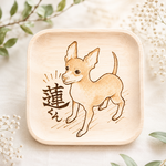 【オーダー】愛犬、愛ネコちゃんに！ウッドバーニングで似顔絵付きもぐもぐプレート（スクエア型）