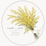 chiiii05さん専用ページ