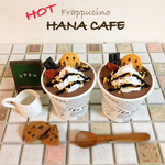 ☆☆新作HOT☆☆チョコラテ  チョコレートソースアーモンド添え