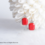 【14KGF】 Rock Candy/Red&Crystal