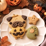 期間限定！『パグ ハロウィンクッキー』体に優しいみんな笑顔になるかわいいクッキー