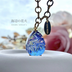 海辺の花火｜夜空と海を閉じ込めた雫のバッグチャーム