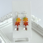 色づく紅葉（もみじ）のグラデーションピアス（イヤリング） 🍁橙
