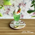 475＊メロンクリームソーダ＊　ミニチュアスイーツ　ドリンク　レジン　ドールハウス　フェイクフード　食品サンプル　YUMEmini