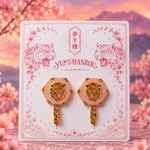 トラ×チェーン　ピンク　タイル風 ピアス/イヤリング