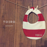 再販▼お名前入り▼赤太ボーダー×ワッフルスタイ