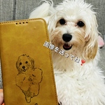 うちの子スマホケース　ペットちゃん刻印　オリジナル手帳型スマホケース　iPhone Android
