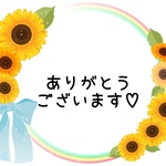 【ycy071650様専用】