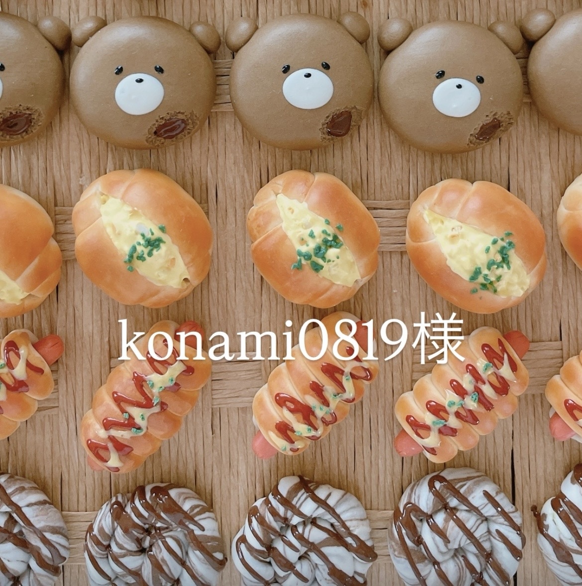 くま チョコ ラングドシャ キーホルダー ／ フェイクスイーツ 樹脂粘土
