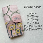 ミナペルホネン 手帳型ケース　iPhone 13/13pro/14/14pro/15/15pro/16/16pro/16e17/17pro17e対応