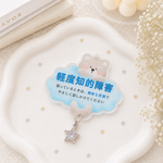 記載内容✳︎変更可！くまさん☁️ふわサポキーホルダー