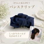 ふんわり 大人 リボン ヘアゴム ブラック レース ヘアアクセサリー 上品 まとめ髪  ヘア ギフト プチギフト  華やか プレゼント 贈り物  定番 黒