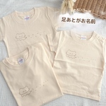 【特集掲載】 たびネコTシャツ｜足跡がお名前｜親子お揃い｜家族写真｜きょうだいおそろい｜リンクコーデ｜出産祝い｜ギフト｜お揃い｜ベビー服｜｜ネコ｜マタニティーフォト｜うちの子