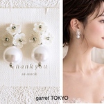 【人気☆】花束イヤリング　シルバー　ぼんぼんイヤリング　花　白　ホワイト　フラワー　パール　大粒　結婚式　ブライダル　花嫁　パーティー　インスタ　可愛い　七五三　発表会　フォーマル　ウェディング　