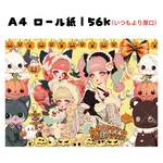 【pom Halloween】©︎unichoco 新作デザイン｜ロール紙 ②