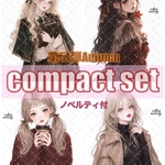 【第51弾Autumn】compact set / 25種類各3枚 / cotton melody / 人物ステッカー / ノベルティ付き 【単品同時販売】