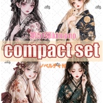 【第51弾kimono】compact set / 25種類各3枚 / cotton melody / 人物ステッカー / ノベルティ付き 【単品同時販売】