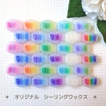 【オリジナル シーリングワックス：Various colors】お魚型タイプ10個🐡🫧　 ハンドメイド　シーリングワックス