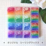 【オリジナル シーリングワックス：Prism ②🌈】スクエアタイプ16個🌼　ハンドメイド　シーリングワックス