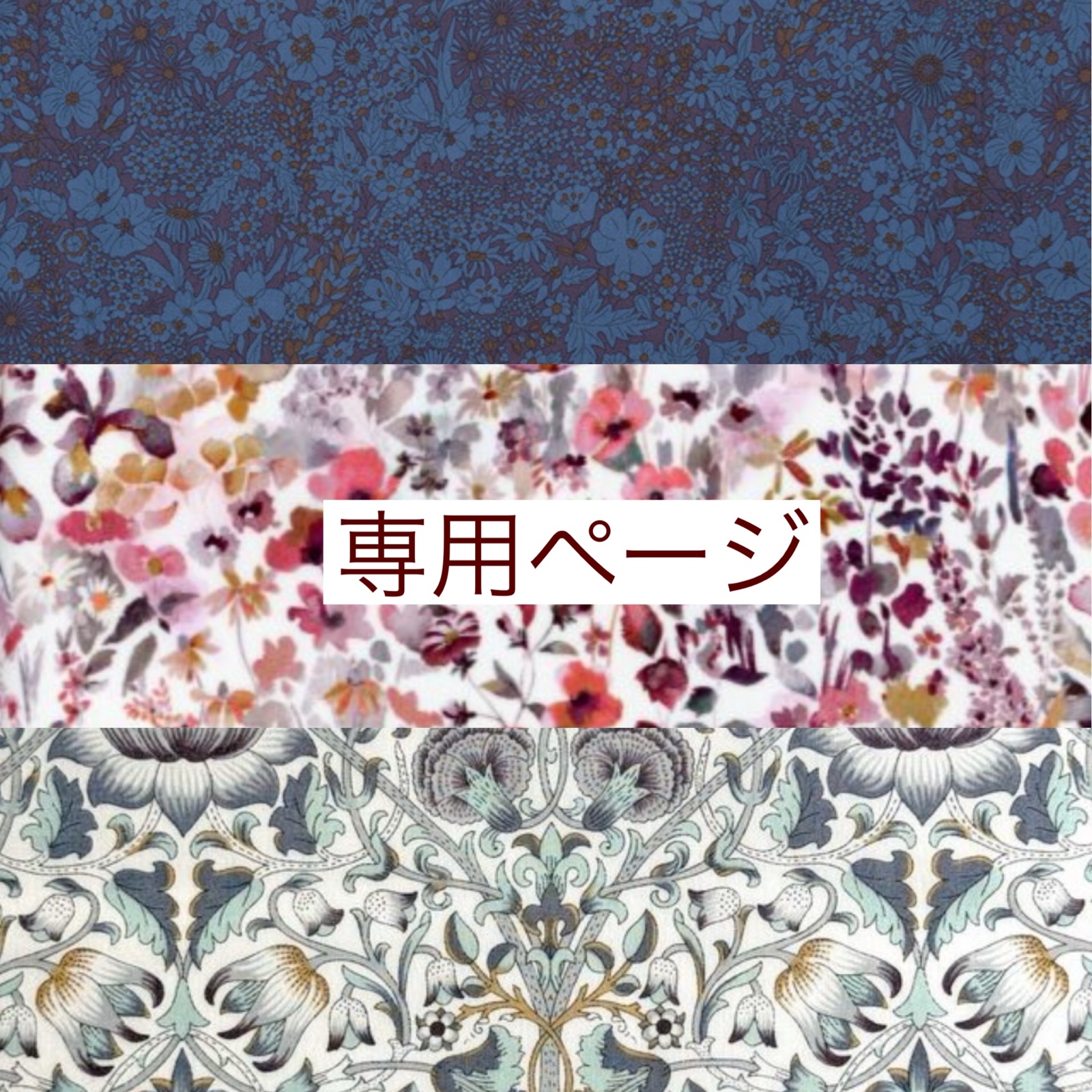 liberty社生地使用 スイムダンクレア ブラック 半そでワンピース ※総丈