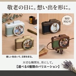 プレゼントに人気 フォトフレーム
