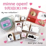 ④■横長ﾌﾙﾈｰﾑお名前はんこ＆ｲﾝｸ■ｼﾝﾌﾟﾙｽﾀﾝﾌﾟ届いてｽｸﾞ使える