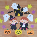 ハロウィン　壁面飾り　保育　10月　秋　