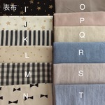 ◎受注製作◎ベルト付き移動ポケット  モノトーン・シック