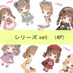 【7220】オリジナル人物ステッカー　４枚