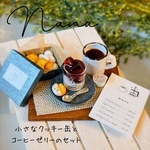 ミニチュアスイーツ　小さなクッキー缶とコーヒーゼリーのセット